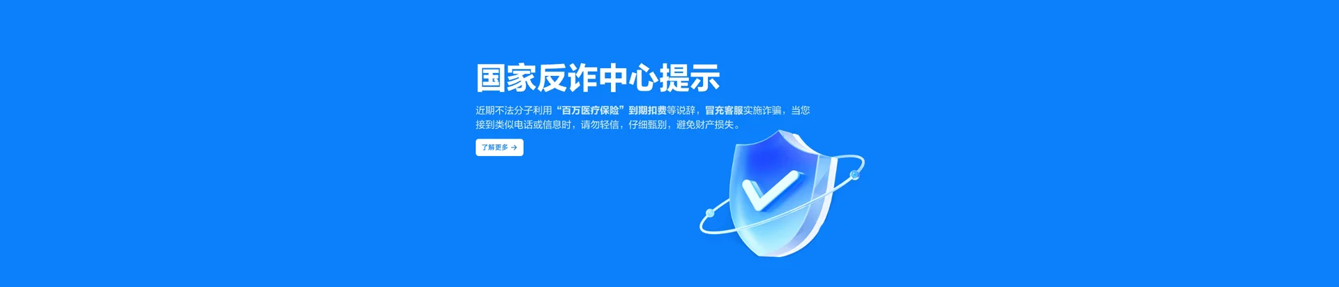 太子河区移动宽带