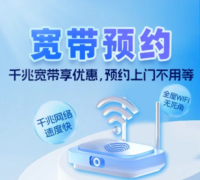 太子河区祁家镇